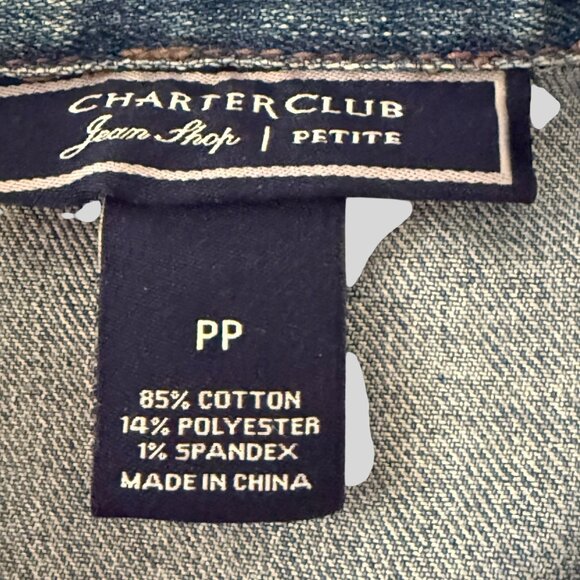 Charter Club  Size PP Vest Jacket Denim Sleeveless Button Front & Flap Pockets - Picture 9 of 9